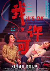 色国产精品